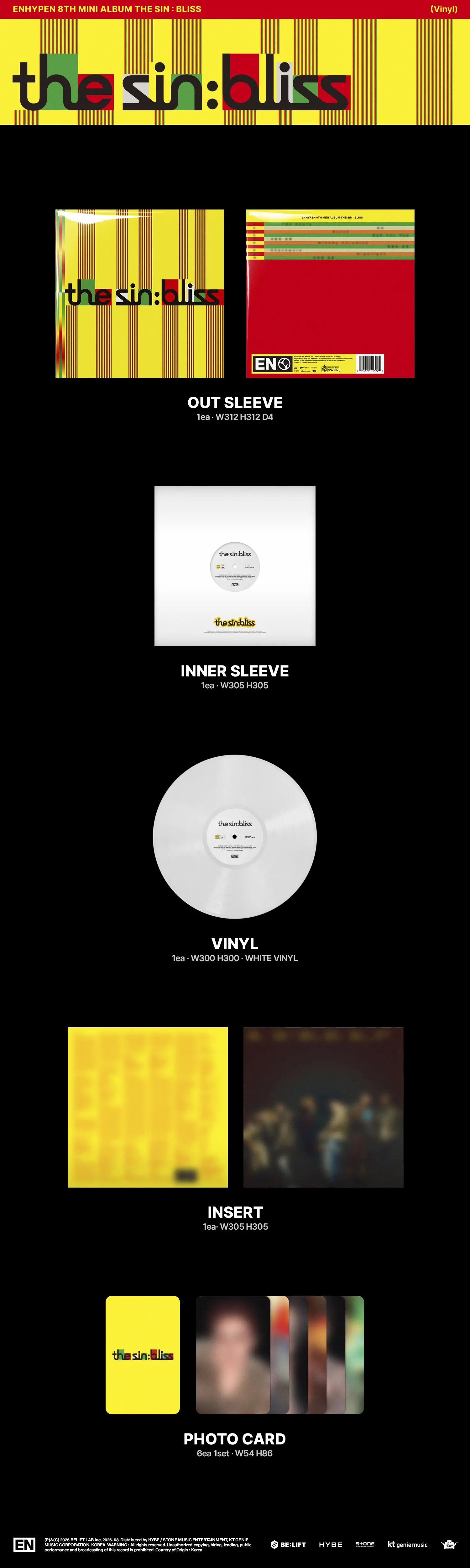 ENHYPEN - THE SIN : BLISS (VINYL Ver.)